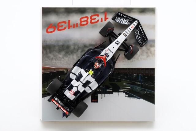F1速報』特注スパーク 1/43 アルファタウリ AT04 2023年 アメリカGP