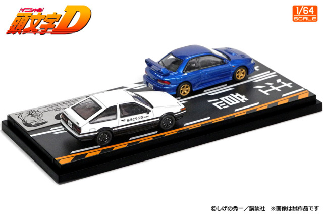 MODELER'S(モデラーズ) 1/64 (ダイキャスト製) 頭文字D セットVol.21