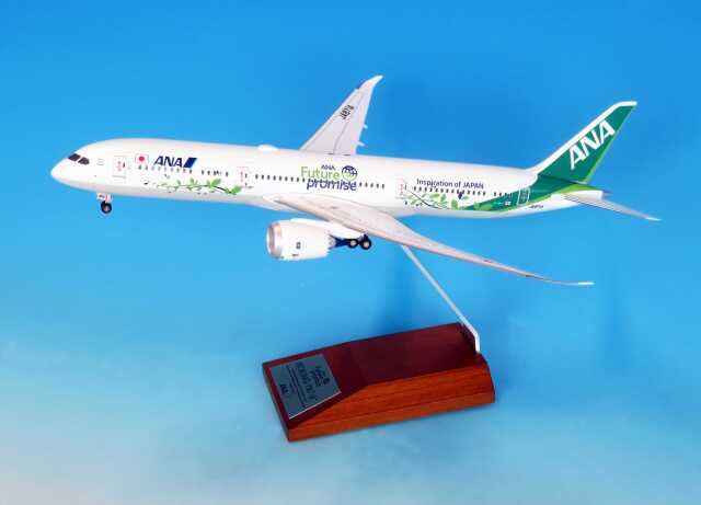 全日空商事 1/200 (プラスチック製) 787-9 JA871A ANA Future Promise