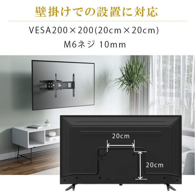 32インチ スマートテレビ Google TV GH-EC32GTVB-BK ハイビジョン