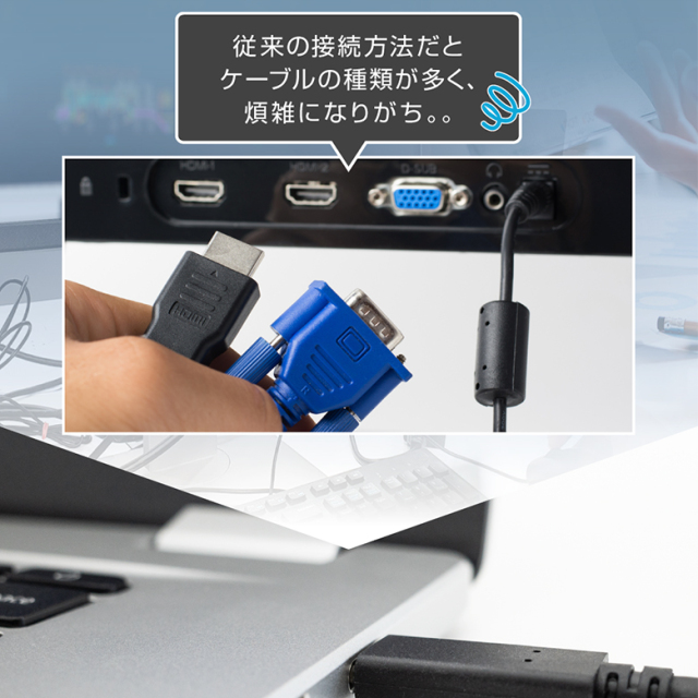 モニター 23.8インチ ワイド Type-C pcモニター LED液晶 ディスプレイ