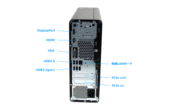 第12世代 12コア20スレッド HP ProDesk 400 G9 SFF Core i7 12700
