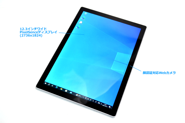 顔認証 SIMフリー Microsoft Surface Pro 5 LTE Core i5 7300U Wi-Fi