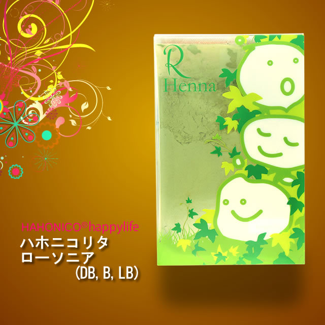 HAHONICO happylife】ハホニコリタ ローソニア