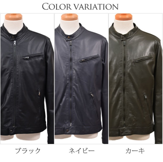 30%OFF 会員価格適用外】イタリア製 ラムレザー メンズ ライダース