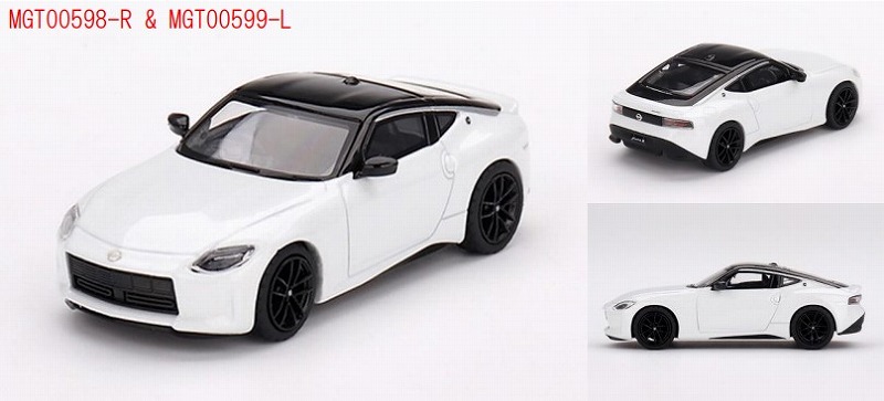 MINI GT 1/64 Nissan フェアレディ Z 2023 エベレストホワイト(右ハンドル)