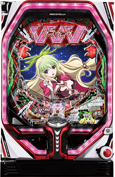 SANKYO Pフィーバー革命機ヴァルヴレイヴ2 Lightver. 枠色不問 中古