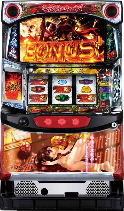 サミー | パチスロ・スロット・メーカー別実機 | 中古パチスロ・中古