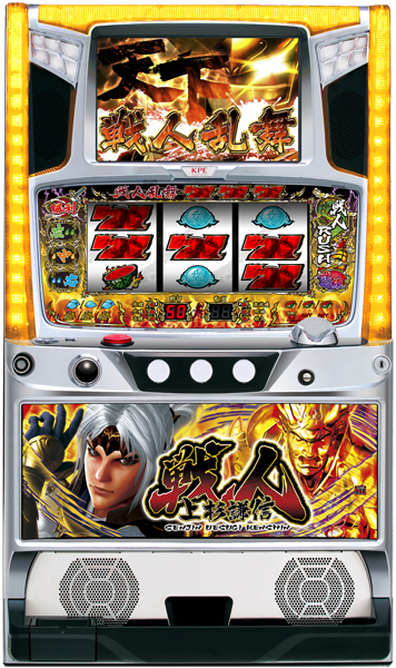 KPE | パチスロ・スロット・メーカー別実機 | 中古パチスロ・中古
