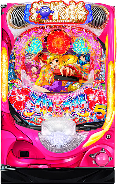 SANYO Pスーパー海物語 IN 沖縄5 中古パチンコ実機 [枠名：クリスタル