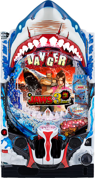 平和 P JAWS3 LIGHT 中古パチンコ実機 ホームスロット | 中古パチスロ