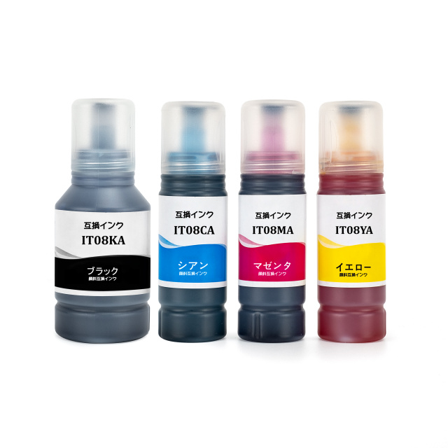 EPSON(エプソン)互換インクボトル IT08-4CL (鉛筆削り インク) 4色