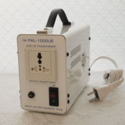 PAL-1500UE | 電圧の違う外国の電気製品が日本で使用可能に 220-230V