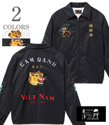 TAILOR TOYO テーラー東洋 コットンツイル|パンサー|ベトジャン