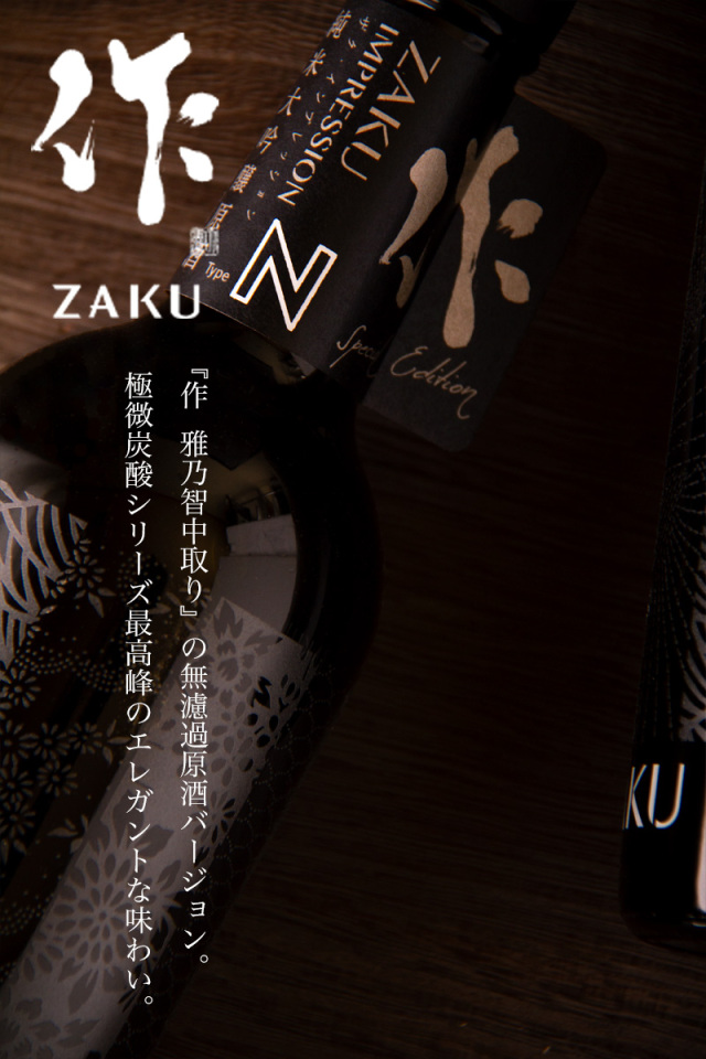 文化のインベンション R.ワグナー著 文化のインベンション R.ワグナー