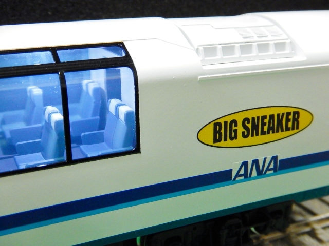 ANAビッグスニーカートレイン 4両セット