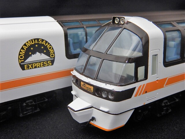 トマムサホロエクスプレス 5両セット
