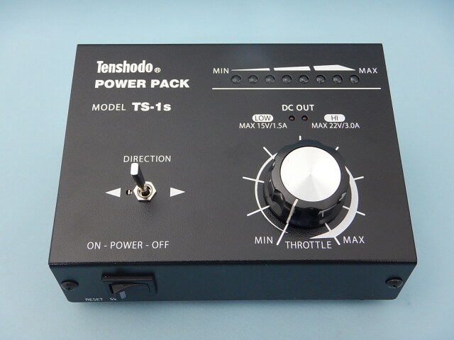パワーパック TS-1s