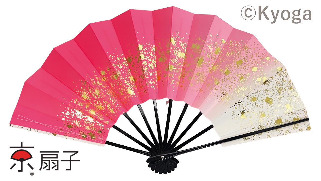 メール便可】舞扇子 星河 ピンク 黒塗骨 9寸5分 和傘・野点傘専門店 恭雅