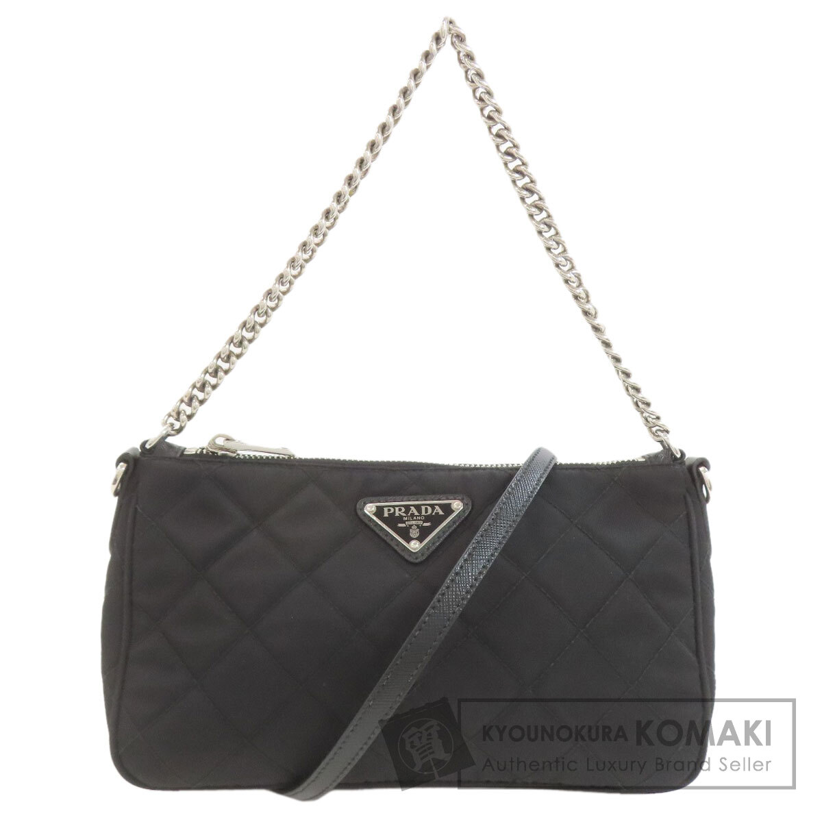PRADA プラダ ロゴ金具 キルティング 2WAY ショルダーバッグ ナイロン