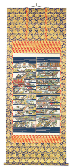親鸞聖人御絵傅（しんらんしょうにんごえでん）全巻 武藤晃龍（直筆