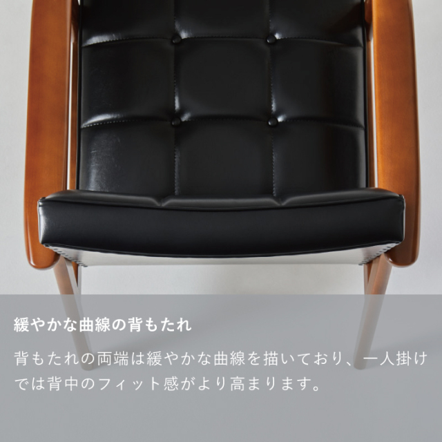 Kチェア1シーター｜オンラインストア｜カリモク60オフィシャルショップ