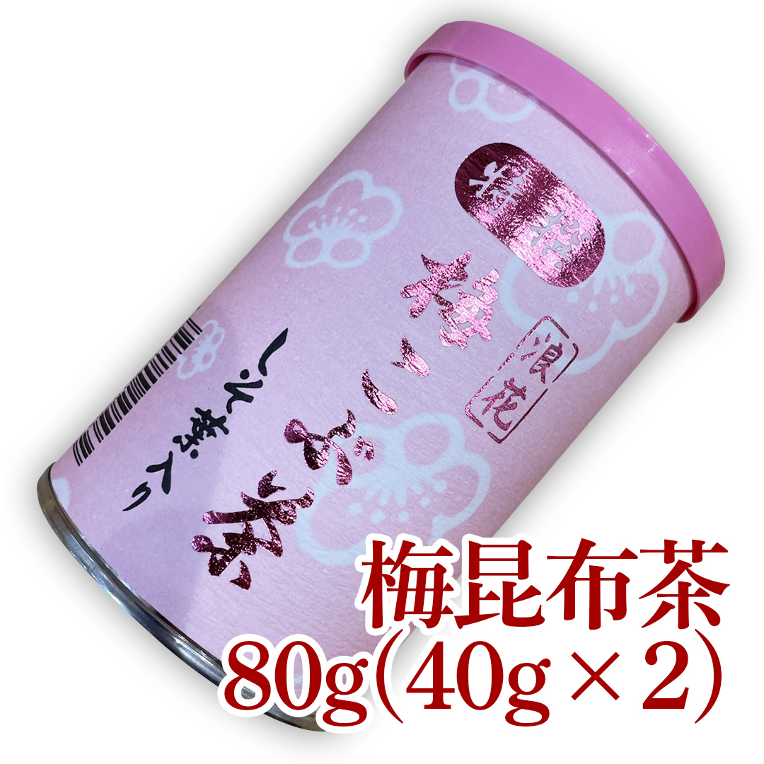 日本茶専門店 加藤銘茶本舗 浪花昆布茶本舗紫蘇の葉入り梅昆布茶の通信