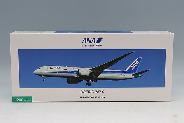 全日空商事 1/200 ボーイング 787-8 JA803A Air Japan 新塗装 完成品