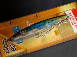 スタジオコンポジット FOR THE BEAST 76XXH UNLIMITED【シーバスルアー