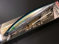 スタジオコンポジット FOR THE BEAST 76XXH UNLIMITED【シーバスルアー