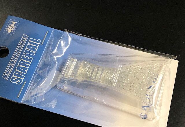 ADUSTA スイムサーペント215 215mm/57g (SWIM SERPENT 215) 【シーバス