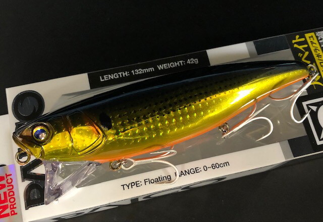 ジャッカル ライコ132F 132mm/42g 【シーバスルアー専門店 キング