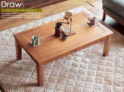 テーブル・机・リビングテーブル 通販 | 北欧・ヴィンテージインテリア