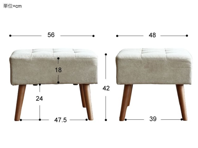 美品】bloccoスツール オットマン 日本製 ベージュ系 楽天市場