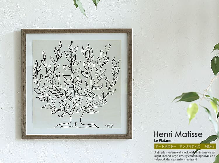 Sale【ART】新屋敷一平真筆(オープンカフェ)サムホール 【公式通販】