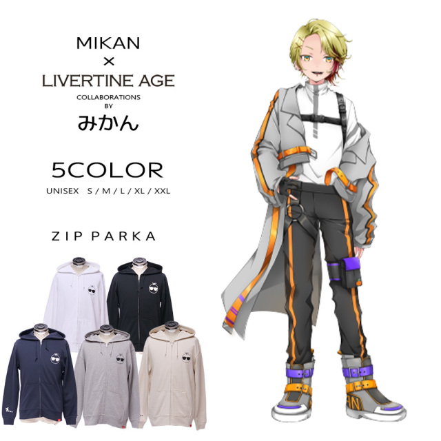 受注期間限定！みかんコラボ企画！コラボZIPパーカー◇みかん