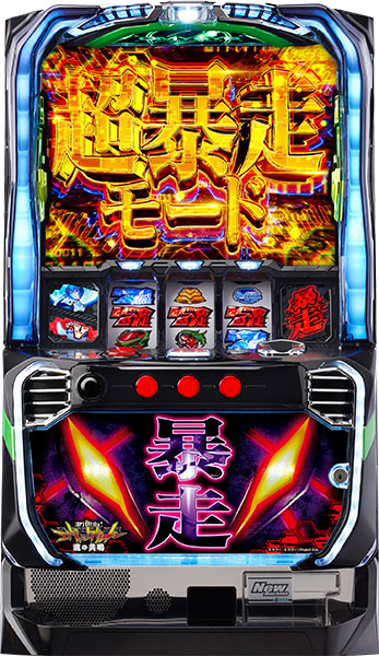 パチスロ実機 ビスティ S新世紀エヴァンゲリオン 魂の共鳴N jG