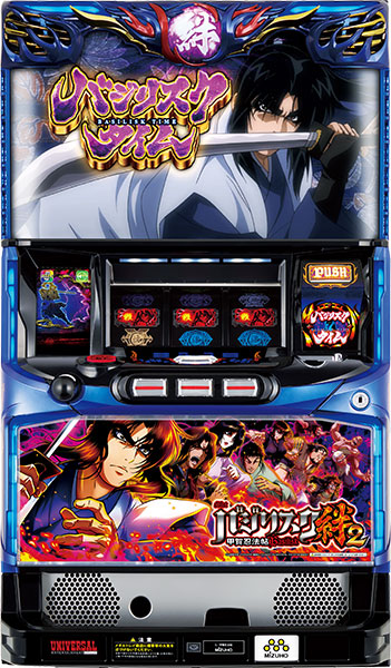 パチスロ実機 ミズホ バジリスク～甲賀忍法帖～絆2 S／甲賀忍法帖／LL