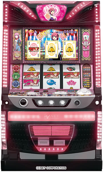 パチスロ RioSpa リオの大温泉 パチスロ RioSpa リオの大温泉 リオスパ