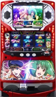 白ロムプレミアム搭載実機一覧