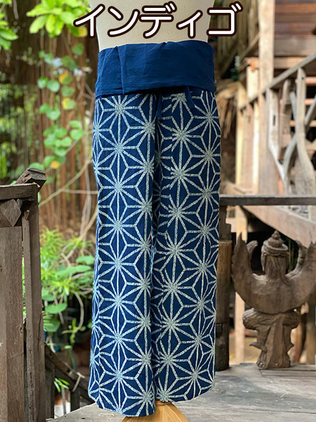 asana HEMP100% 大麻柄 インディゴ抜染 タイパンツ【パヤカ オンライン