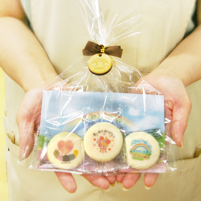 ペット お悔み ギフト オリジナル 虹の橋 クッキー ポストカード