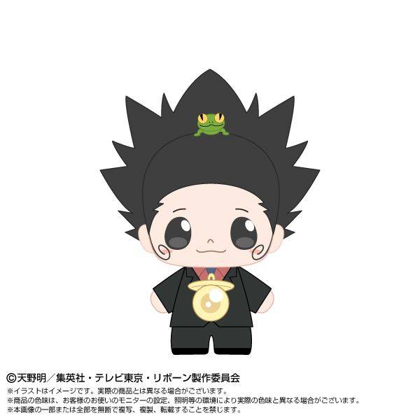 家庭教師ヒットマンREBORN! ぷりぬいたっちどりーむみに リボーン