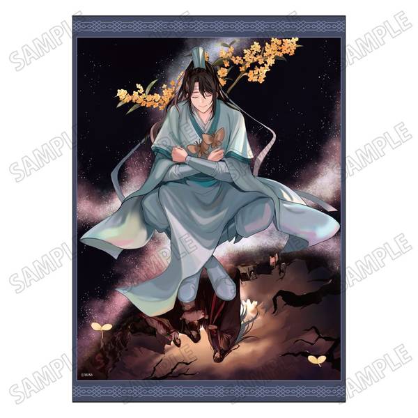 大河幻想ラジオドラマ「魔道祖師」描き下ろし原画シート【幻夢ver.】(6