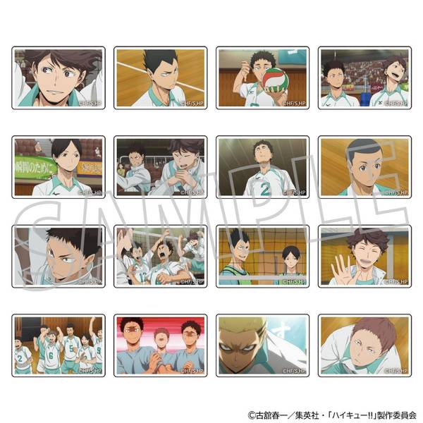 ハイキュー!! スクエア缶バッジコレクション／青葉城西高校・白鳥沢