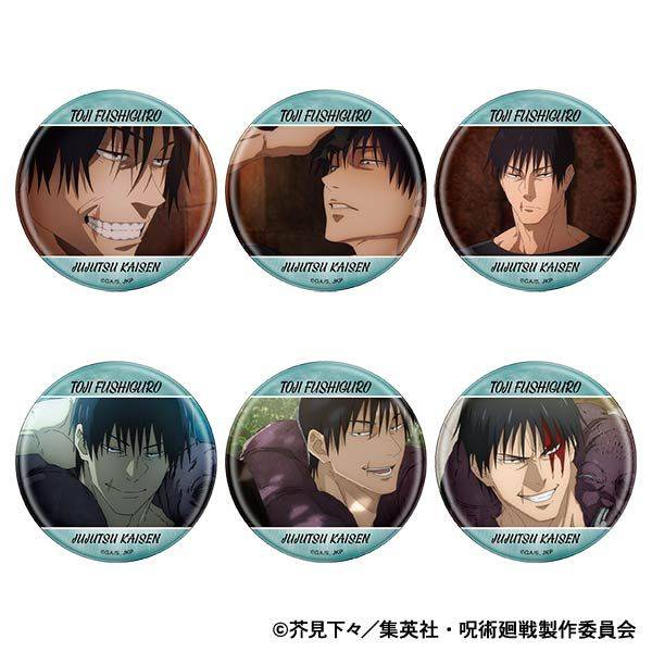 呪術廻戦 第2期 キャラバッジコレクション／懐玉・玉折 夏油 傑 第二弾
