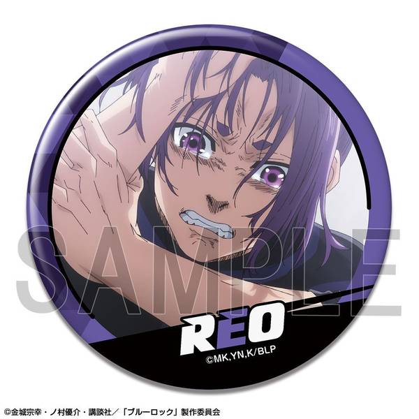 劇場版 ブルーロック -EPISODE 凪- 缶バッジ デザイン08(千切豹馬/B