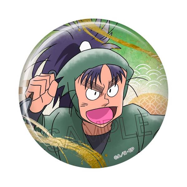 忍たま乱太郎 箔押し缶バッジ 立花仙蔵 | 4571653543825 | ポスト