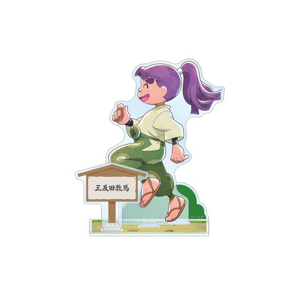 忍たま乱太郎 描き下ろし 立花仙蔵 みんなで歩むの段ver. パーツ付き