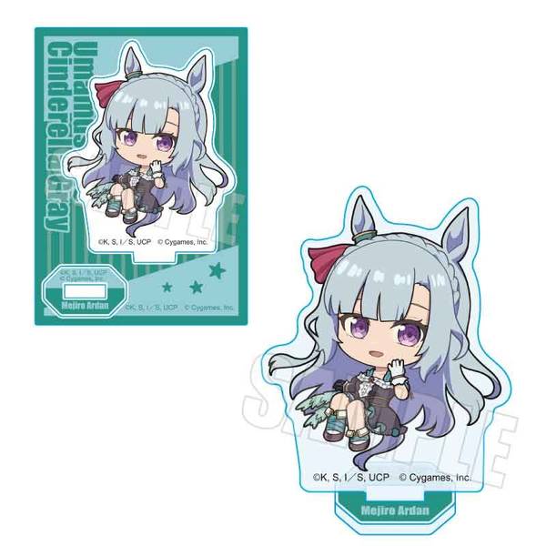 アニメ『ウマ娘 シンデレラグレイ』 ぷかっしゅミニスタンド